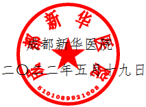 1653010148685048203.png
