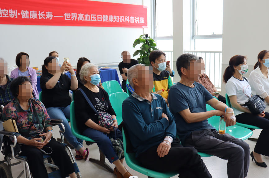关注血压管理，关爱血管健康——我院心血管内科开展健康知识讲座