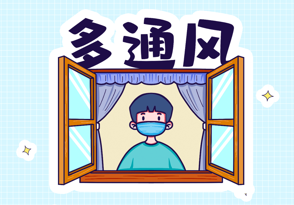 手足口病进入高发期！这篇防范攻略必看！