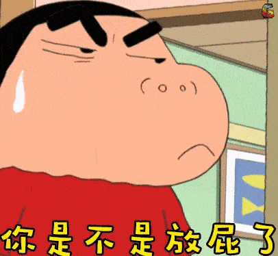 一条有味道的“警示”：频繁放屁要警惕晚期肠癌~